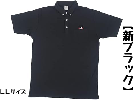 Amazon | くまモンの刺繍ポロシャツ【ネイビー】 (S) | ポロシャツ 通販