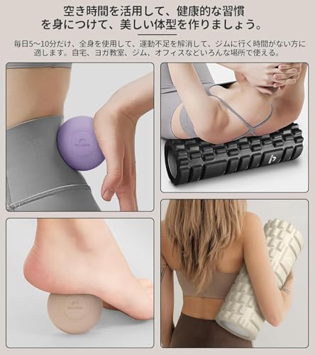 Taimonik フォームローラー 筋膜リリース 2個セット マッサージボール ストレッチ ポール エクササイズポール YJZ の商品画像 7