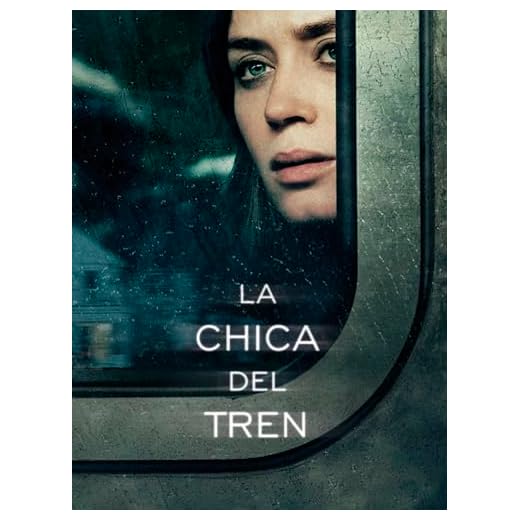 La chica del tren