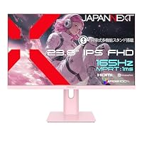 Amazon.co.jp: JAPANNEXT 23.8インチ IPSパネル搭載 165Hz/1ms(MPRT