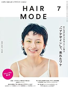 HAIR MODE (ヘアモード) 2021