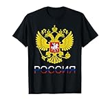 Ce design URSS est adapté pour des occasions telles que le voyage en Russie à Moscou ou à Saint-Pétersbourg. Excellent pour la famille russe, orthodoxe allemand et kazakh. Offrez à votre père russe de l'Union soviétique avec des racines russes
