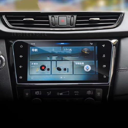 Protection écran verre trempé pour Nissan Qashqai résout les rayures