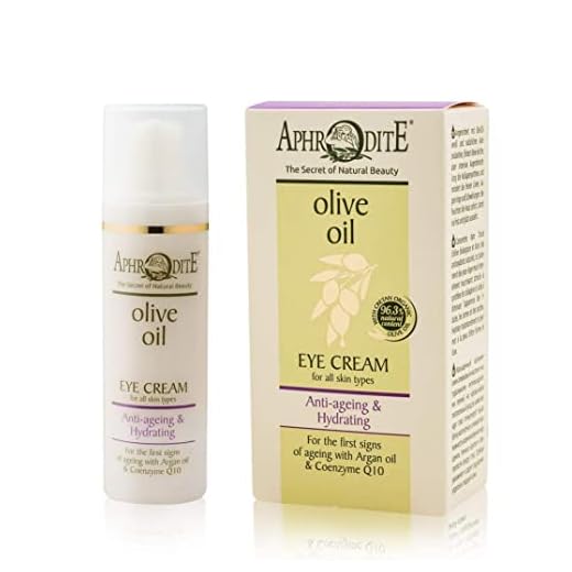 Aphrodite Crema de ojos anti-envejecimiento e hidratante contra arrugas y ojeras con aceite de oliva y aceite de argán. Cuidado de ojos natural para eliminar ojeras, reducir líneas e hinchazón (30 ml)