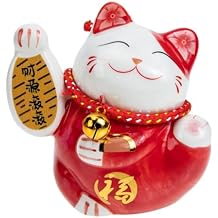 Tofficu Adorable Red Ceramic Lucky Cat Coin Bank - Feng Shui Decor, Cute Room Decor, Chinese Good Luck Cat for Home, Kids Piggy Bank, 4.33 X 4.13 X 2.75 Inches
