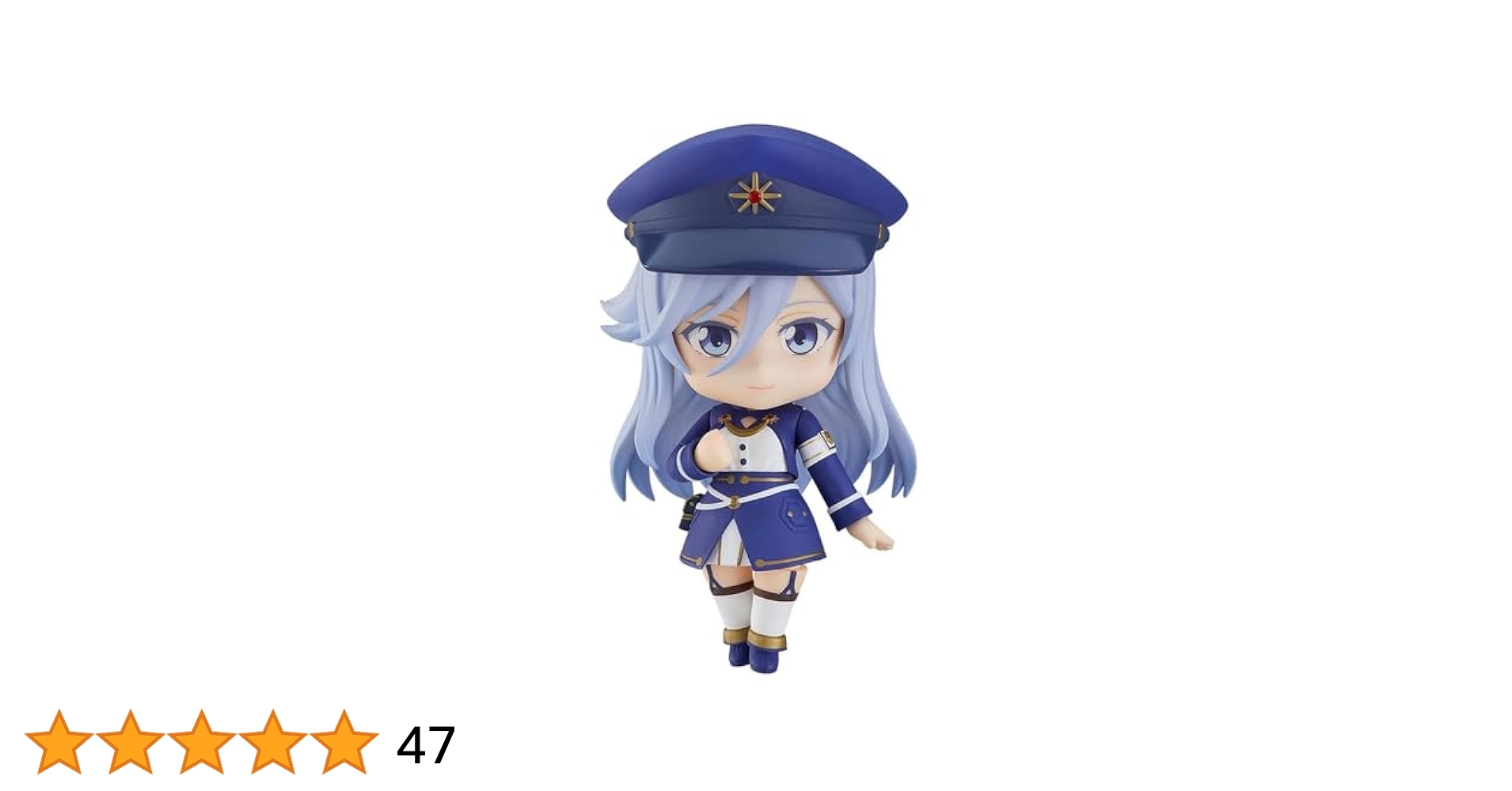 Amazon | ねんどろいど 86 エイティシックス ヴラディレーナ