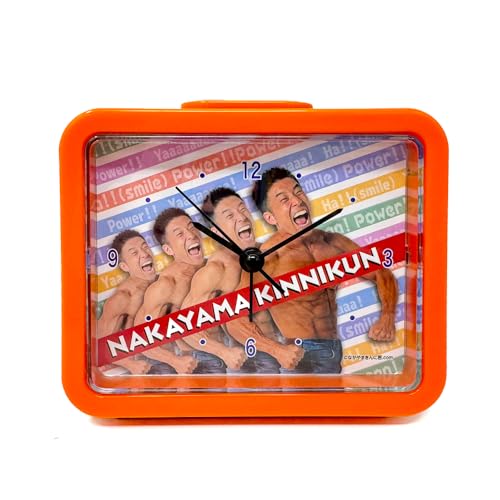 Ȃ܂ɌN {CX ڊo܂v 13cm