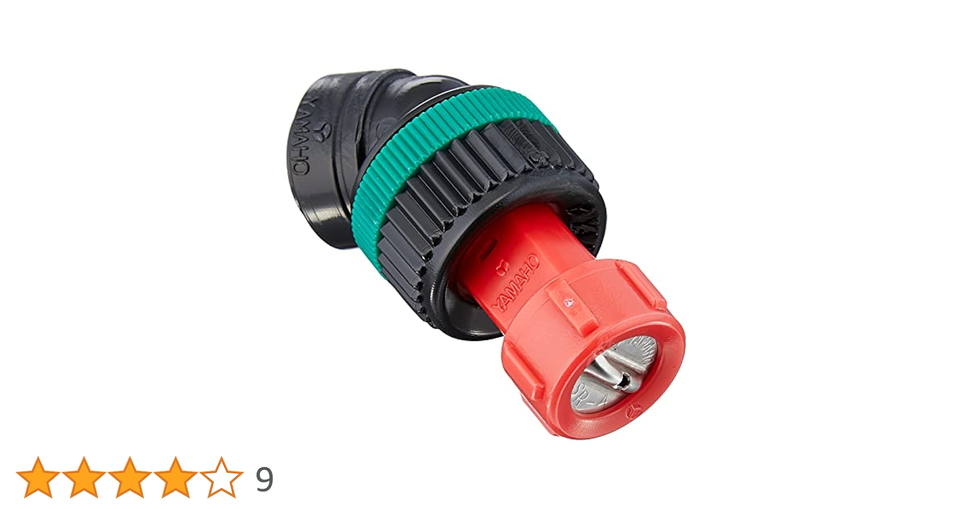 Amazon | ヤマホ キリナシ除草 1頭口S型 (G1/4) 142041 | 散水ノズル