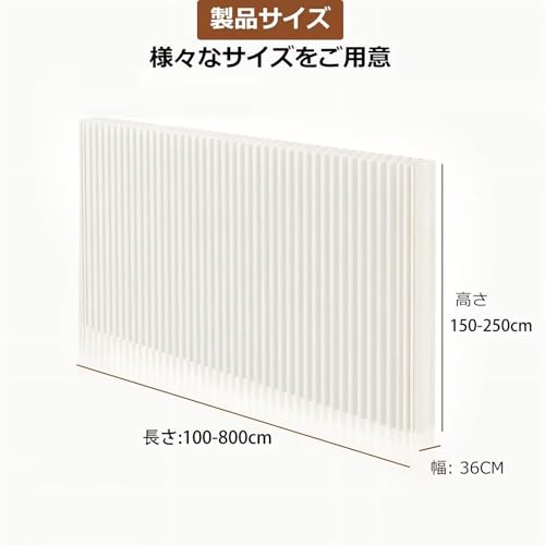 パーテーション ペーパー屏風 折りたたみ式間仕切り 持ち運び可能ペーパーパーテーション 現代風 シンプル おしゃれペーパーウォール 事務所 美容院 衣料品店部屋間仕切り 組み立て不要 ライブバックグラウンドウォール [2]