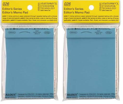 �j�g���Y STALOGY ���� �G�f�B�^�[�Y���� ���n �u���[ S3070 (× 2)