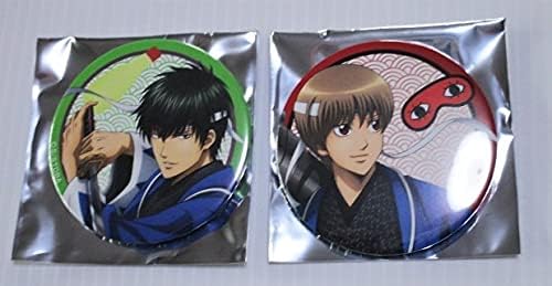 Amazon 銀魂 京都ブルルン滞在記 1 京都限定 描き下ろし シークレット 缶バッジ 土方 新撰組沖田 新撰組 コスプレ 太秦映画村 アイドル 芸能人グッズ 通販