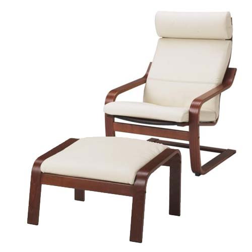 Buy Ikea Poang Chair Armchair and Footstool Set with Offwhite Leather