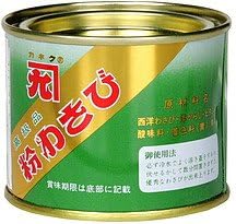 Kaneku Premium Wasabi 3.5oz