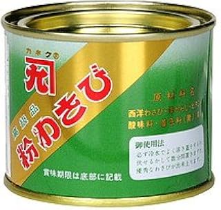 Kaneku Premium Wasabi 3.5oz