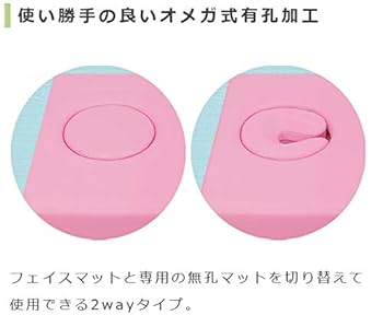 高田　有孔電動ハイローベッド 幅70×長さ180×高さ45~83 ブラウン+枕4 Amazon.co.jp: 【高田ベッド 電動マッサージベッド】 オメガ式