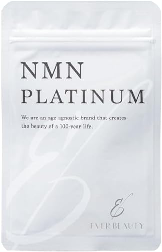 NMN �T�v�������g ���{�� ���z�� 1����250mg �����x99���ȏ� �������� 30�� �G�o�[�r���[�e�B�[