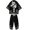 DOSLAVIDA Men's Japanese Kimono Cardigan Suit Chinese Style Printed Jacket Pants Set Open Front Seven Sleeve Top & Shorts