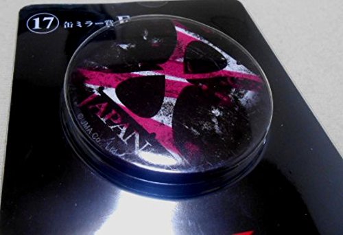 Amazon.co.jp: X JAPAN 「X JAPANくじ」 缶ミラー賞 F : おもちゃ