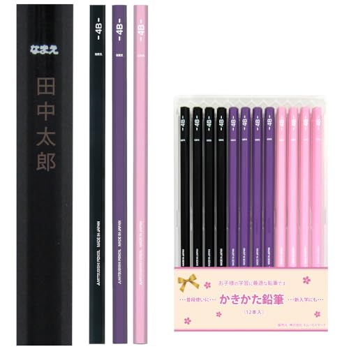  jpbg M Zp 4B (p[v K5637-4B, 1_[X)