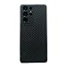 Produktbild REUTERSON Samsung Galaxy S21 Ultra Carbon Cover I Echtes Carbon I extrem leicht und dünn I ausgezeichnete Qualität I edles Design (Samsung Galaxy Carbon Cover)