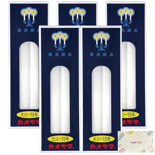 働[\N 15 RĖ650 225g 4{ 5Zbg + KunutonnIWiSe܂t