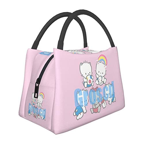 ニャニィニュニェニョン」の人気商品一覧 | 安い商品を通販