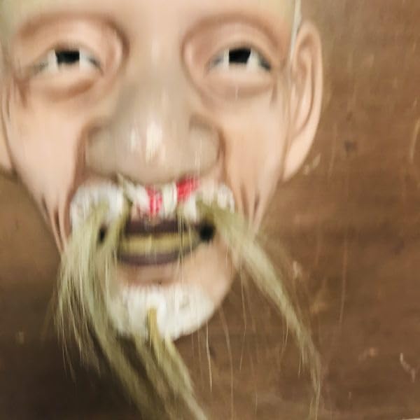 Amazon | D【能面】夫婦壁掛けお面魔除け和風インテリア雑貨昭和レトロ Amazon | D【能面】夫婦壁掛けお面魔除け和風インテリア雑貨昭和レトロ