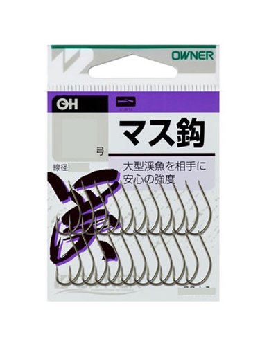 Owner OH Rose Bald Fishing Hook – Size 7, Sharp Point, Ideal For Muskie & Big Fish - View #6