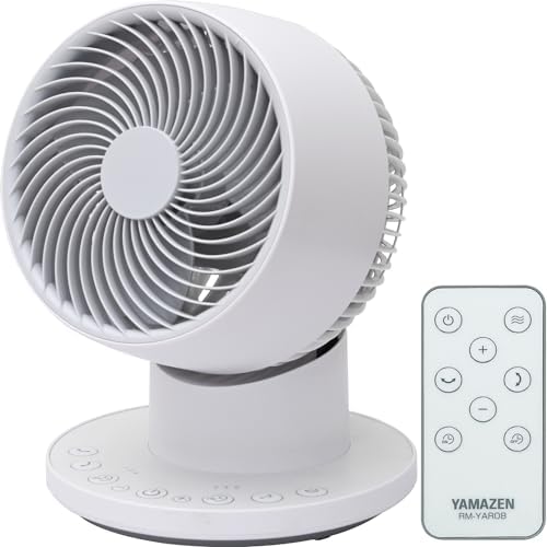 （09:00時点） [山善] サーキュレーター DCモーター 静音 20畳 (換気/空気循環) 上下左右自動首振り 風量7段階調節 入切タイマー リモコン付き ホワイトグレー YAR-ND15E(WH)