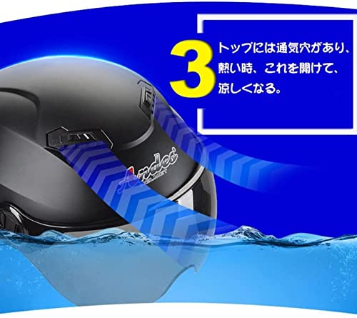 ヘルメット バイク シールド 半帽 夏用 四季用 レディース/