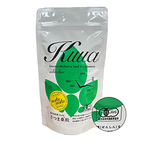 わくわく園 ≪定期便・全3回≫ さつま桑粒 270粒入×3ヶ月 桑の葉 サプリメント 天然100% オーガニック ダイエット 有機 JAS