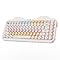 YUNZII C75 Wireless Mechanical Keyboard,75% Layout, Hot-Swappable NKRO,BT5.0/2.4G/USB-C Mode,Dye-Sub PBT MOA Keycaps,RGB Gasket Mount,Cute Cake Design for Mac/Win/Gaming (Beige, Candy Switch)