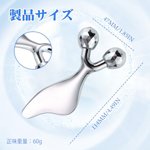 HARUMAKI 美顔ローラー Y字型美容ローラー 3D マッサージ フェイス ボディ用 の商品画像 8