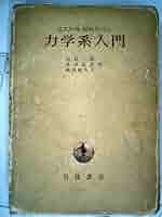 41-dzOhwpPL._AC_SY200_QL15_.jpg