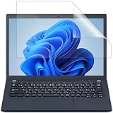LOE(ロエ) 【日本製】 ブルーライトカット Windows 13.3インチ 16:10 PC パソコン 保護フィルム ノートパソコン 反射防止 着色が薄くて見やすさを損なわない モバイルモニター対応 286x179mm