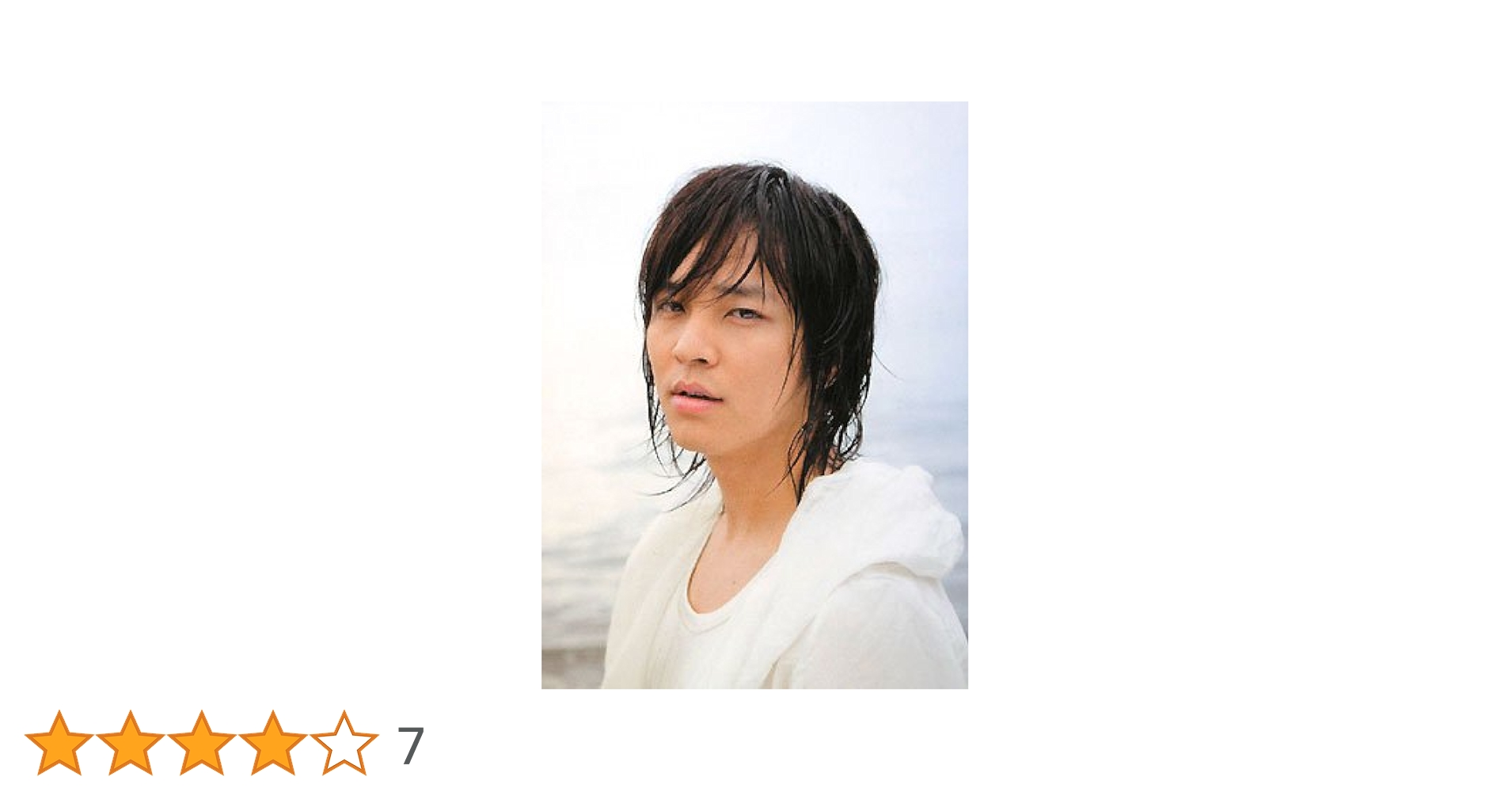 √John-Hoon(ルートジョンフン)限定版 Amazon.com: ルート・ジョンフン: 9784789733045: John-Hoon: 圖書