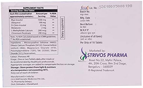 Myophage D - Strip of 10 Tablets