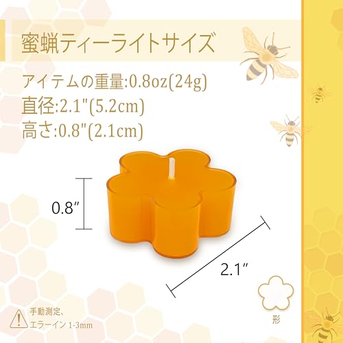 24個 ティーライトキャンドル クリアカップ Beeswax Tea Light Candles ロウソク 燃焼 約7時間 家庭装飾 暖茶 (さくら) [2]