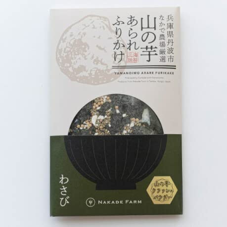 OgR̈ӂ肩 OgY ӂ肩 t[YhC R̈  ȂŔ_ 30gi킳сj