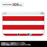 Nintendo 3DS LL 専用 カバー ケース （ ハード ) ニンテンドー ライン2 レッド 赤 ホワイト 白 カワイイ