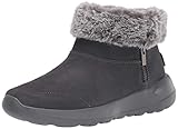 savvy deutsche übersetzung  Skechers Damen Stiefeletten On-The-Go Joy SAVVY Grau, Schuhgröße:EUR 39