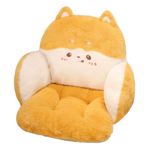 HNsdsvcd Almohada de animales para cama, sofá, respaldo de suelo, cojín suave y de apoyo para leer y ver lumbar