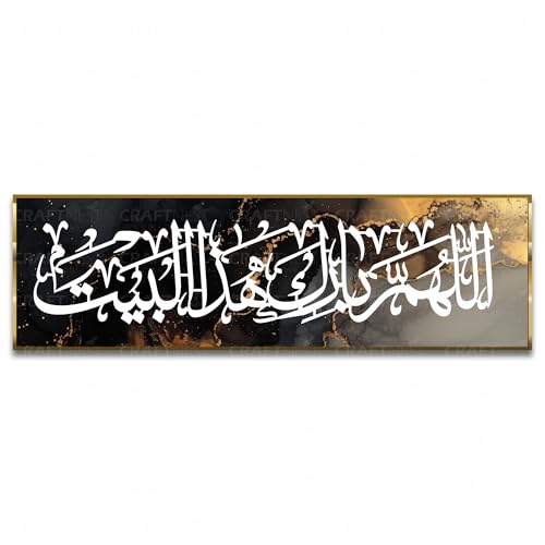 Image of Craftnest Creations 15x50 CM Arabic Canvas Printed Wall Art - Islamic Calligraphy, Elegant Muslim Home Decor for Living Room, Bedroom, Prayer Area, Ramadan, Eid & Housewarming Gift (Black Gold2)