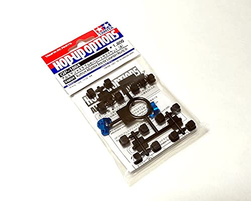 Support suspension Tamiya Hop-Up Options 54884 en aluminium réglable A