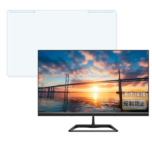 FILMEXT JAPANNEXT ?JN-IPS215F2 21.5�C���` ������ �ėp �t���ی� ���˒ጸ �v���e�N�^�[ �u���[���C�g�J�b�g �t�B���^�[