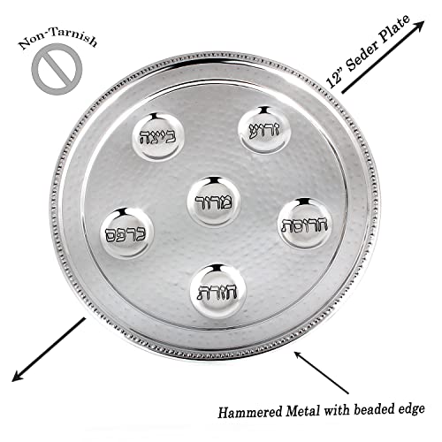 Passover Seder Complete Set Hammered Vienna Collection - Includes Seder Plate, Matzah Tray, Elijah Cup With Saucer, Kiddush Cup, Square Matzo Cover & Afikoman Bag Passover Decorations By Zion Judaica #TOP2