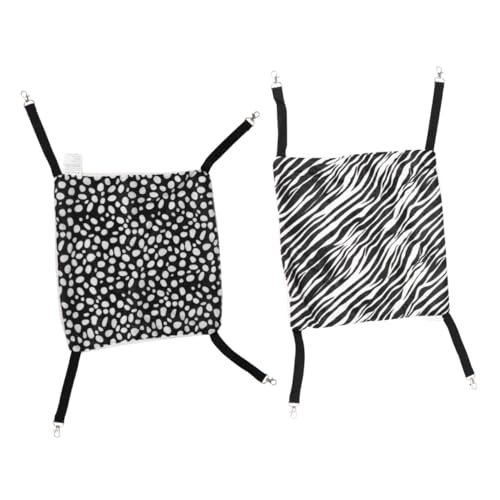 GALPADA 2個 猫吊床 通気性 丈夫で軽量 ペット用ハンモック 猫と小型犬向け 快適な寝床 暖かく涼しい両面使用可能 ケア簡単