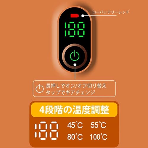 KCNN 電気ケトル、電気温水カップ、ワイヤレスポータブル充電式トラベル加熱沸騰水カップ の商品画像 7
