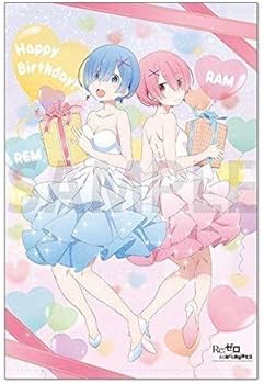 Amazon.co.jp: Re: ゼロから始める異世界生活 レムの日 B2