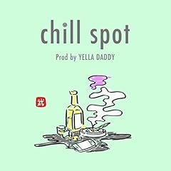 Chill Spot / ��